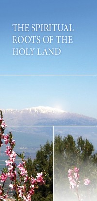 Cover Spiritual Roots of the Holy Land