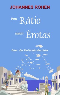 Cover Von Ratio nach Erotas