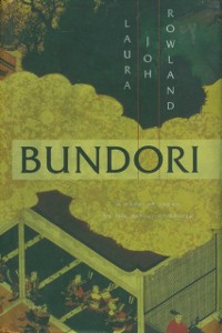 Cover Bundori: