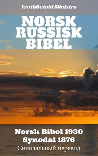 Cover Norsk Russisk Bibel