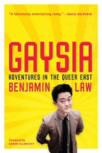 Cover Gaysia: Adventures in the Queer East
