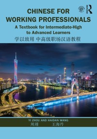 Cover Chinese for Working Professionals