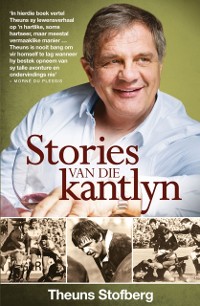 Cover Stories van die kantlyn