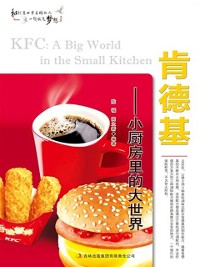 Cover KFC--Little Kitchen, Big World