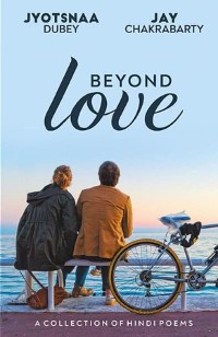 Cover Beyond Love