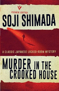 Cover Murder in the Crooked House