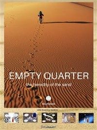 Cover EMPTY QUARTER, the heredity of the sand (with theatrical booklet)