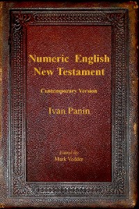 Cover Numeric English New Testament