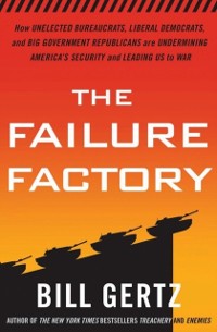 Cover Failure Factory