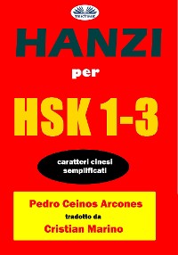 Cover Hanzi Per HSK 1-3