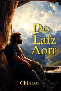 Cover Do lafz aorrChintan