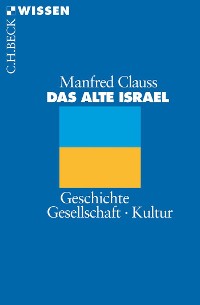 Cover Das alte Israel