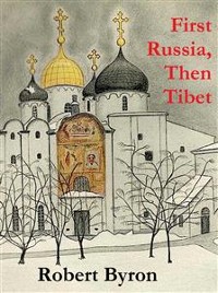 Cover First Russia, Then Tibet