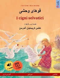Cover قوهای وحشی  – I cigni selvatici (فارسی، دری – ایتالیایی)