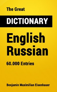 Cover The Great Dictionary English - Russian