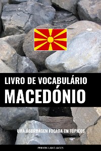 Cover Livro de Vocabulário Macedónio