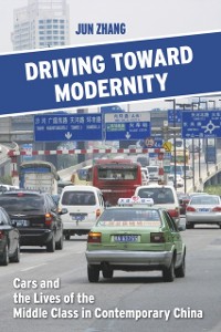 Cover Driving toward Modernity