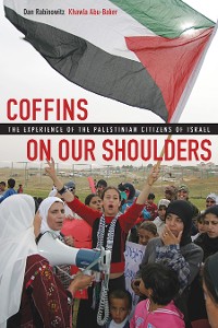 Cover Coffins on Our Shoulders