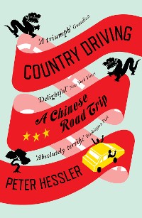 Cover Country Driving