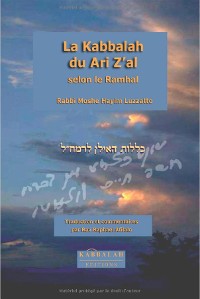 Cover La Kabbalah du Arizal, selon le Ramhal