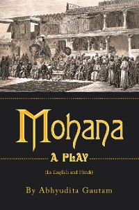 Cover Mohana