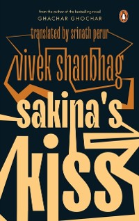 Cover Sakina's Kiss