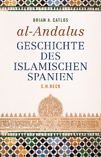 Cover al-Andalus