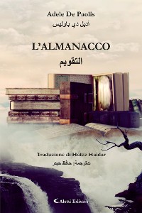 Cover L'ALMANACCO