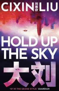 Cover Hold Up the Sky