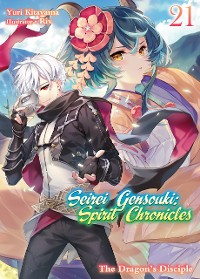 Cover Seirei Gensouki: Spirit Chronicles Volume 21