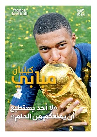 Cover Kilian Mbappe Arabic