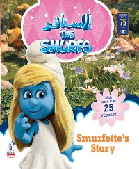 Cover The Smurfs