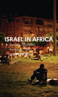 Cover Israel in Africa