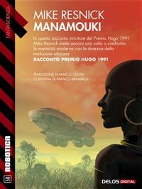 Cover Manamouki