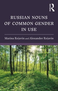 Cover Russian Nouns of Common Gender in Use
