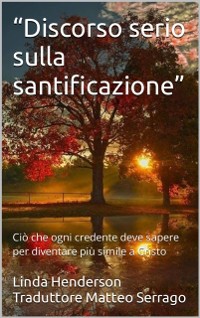 Cover Discorso serio sulla santificazione