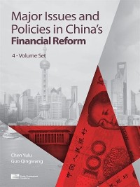 Cover Major Issues and Policies in China's Financial Reform (4-Volume Set)