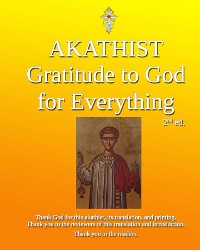 Cover Akathist of Gratitude to God for Everything