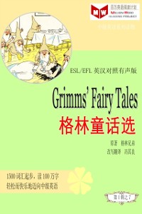 Cover Grimms' Fairy Tales     z c  e  e  (ESL/EFLe     a  c     a  c  )