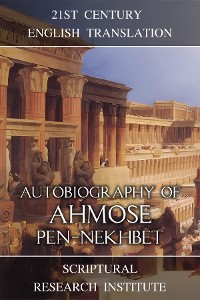 Cover Autobiography of Ahmose pen-Nekhbet