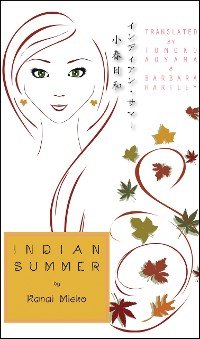 Cover Indian Summer