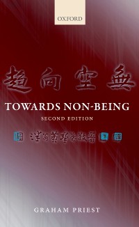 Cover Towards Non-Being