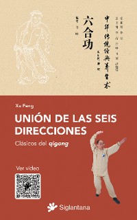 Cover Unión de las seis direcciones