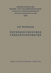 Cover Österreichisches Verfassungsrecht