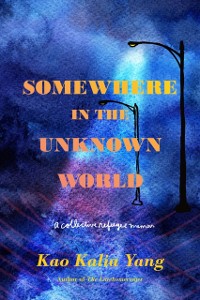 Cover Somewhere in the Unknown World