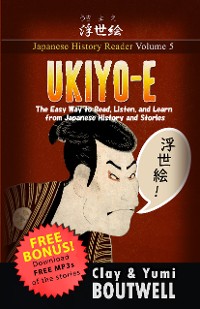 Cover Ukiyo-e