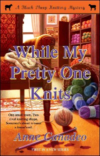 Cover While My Pretty One Knits