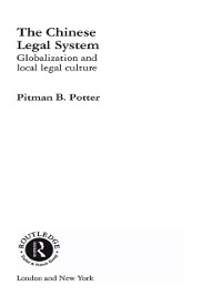 Cover Chinese Legal System