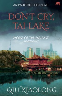 Cover Don't Cry, Tai Lake