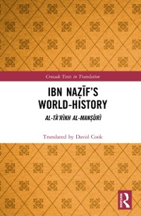 Cover Ibn Naẓīf’s World-History